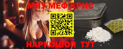твердый Заволжье