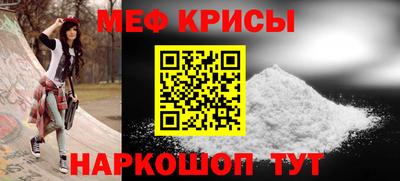 дживик Жуковский