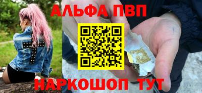 твердый Заволжье