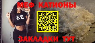 твердый Заволжье