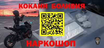 дживик Жуковский