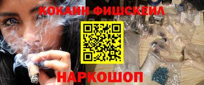 твердый Заволжье
