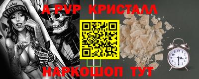 дживик Жуковский