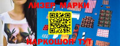 дживик Жуковский