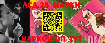 кокаин Заводоуковск