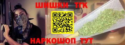 твердый Заволжье