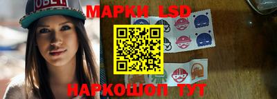 дживик Жуковский
