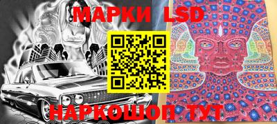 дживик Жуковский