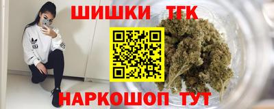твердый Заволжье