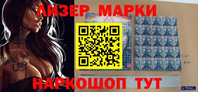 дживик Жуковский