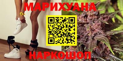 твердый Заволжье