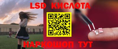 дживик Жуковский