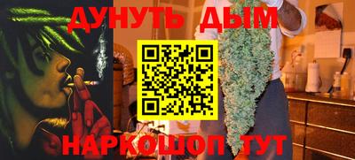 кокаин Заводоуковск