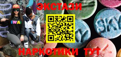 твердый Заволжье