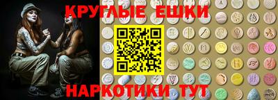 кокаин Заводоуковск