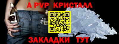 дживик Жуковский