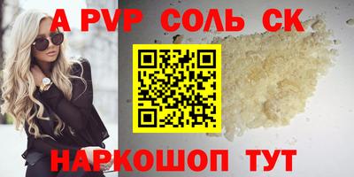 дживик Жуковский