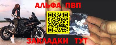 дживик Жуковский