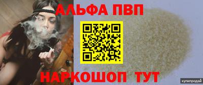 дживик Жуковский