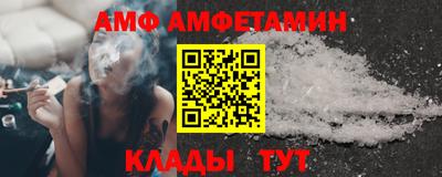 дживик Жуковский