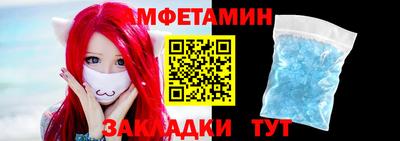 твердый Заволжье