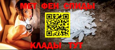 кокаин Заводоуковск