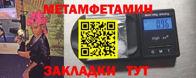 твердый Заволжье