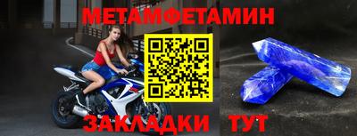кокаин Заводоуковск