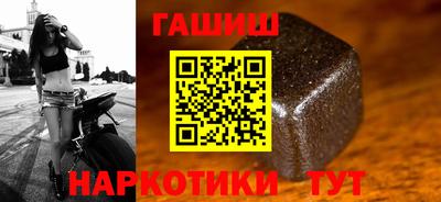 кокаин Заводоуковск