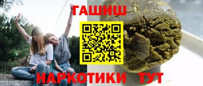твердый Заволжье