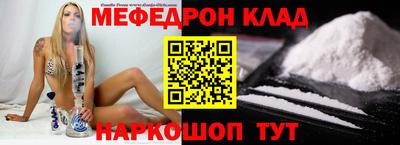дживик Жуковский