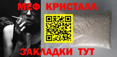кокаин Заводоуковск