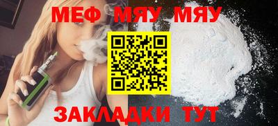 кокаин Заводоуковск