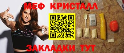 кокаин Заводоуковск