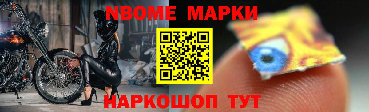 Лсд 25 экстази кислота  Лсд 25 экстази  Вход с VPN  Магнитогорск  LSD-25 экстази ecstasy 